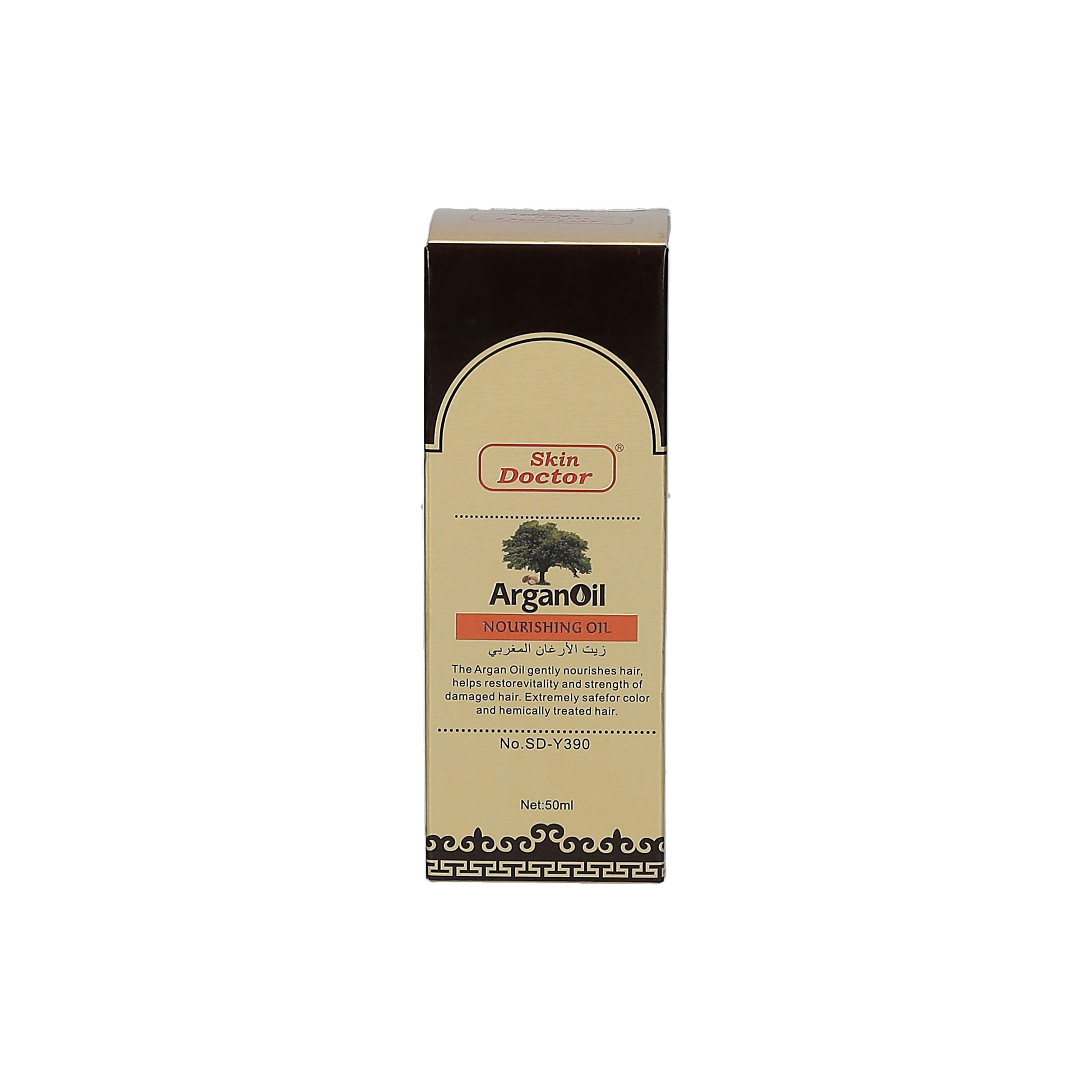 روغن مو اسکین داکتر مدل آرگان حجم 50 میلی لیتر